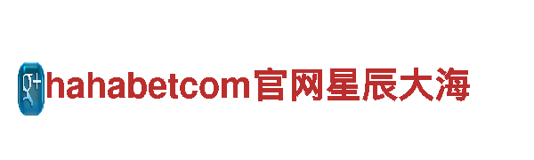 沙巴体育平台进入智能家电-领先的智能家居解决方案提供商